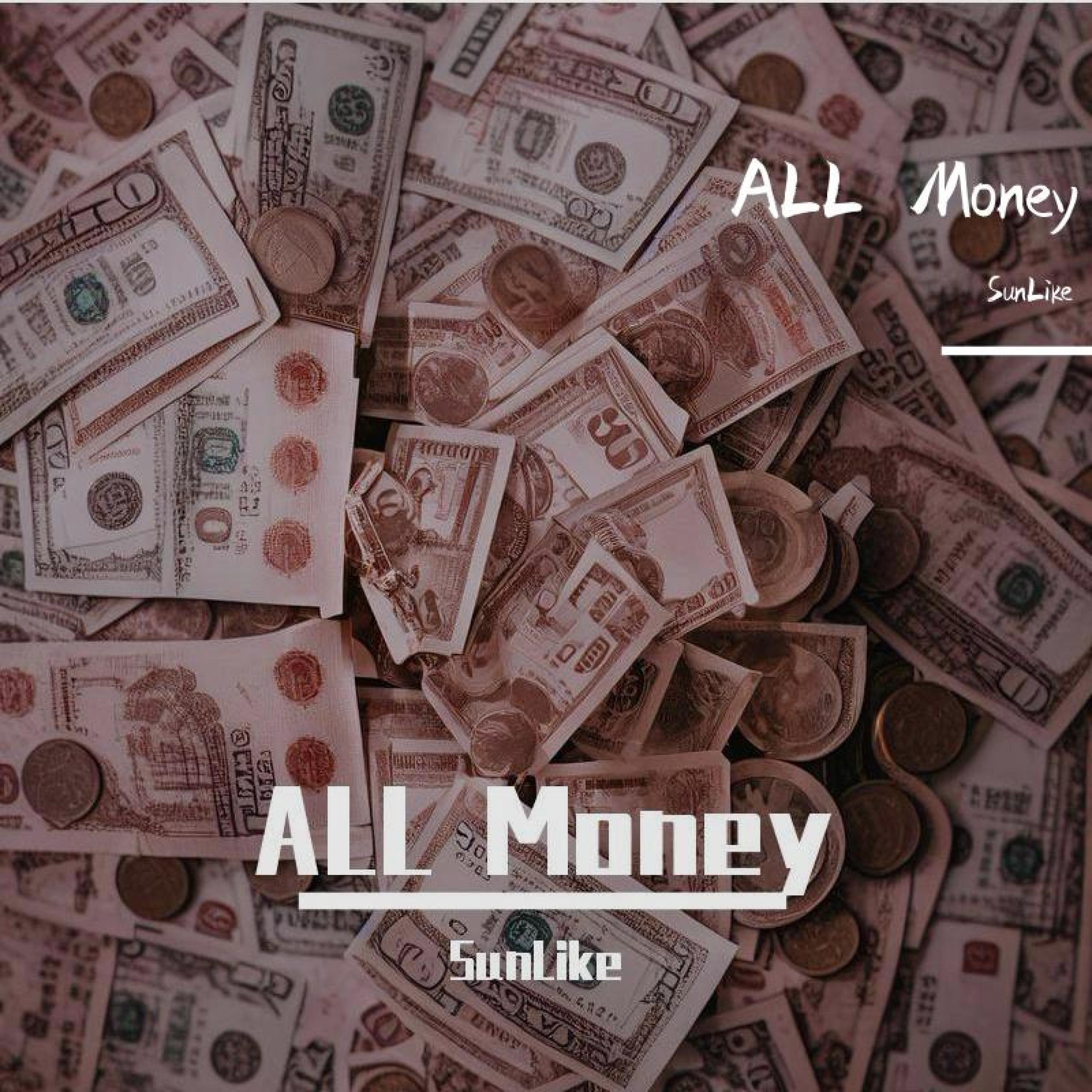 Релиз All Money