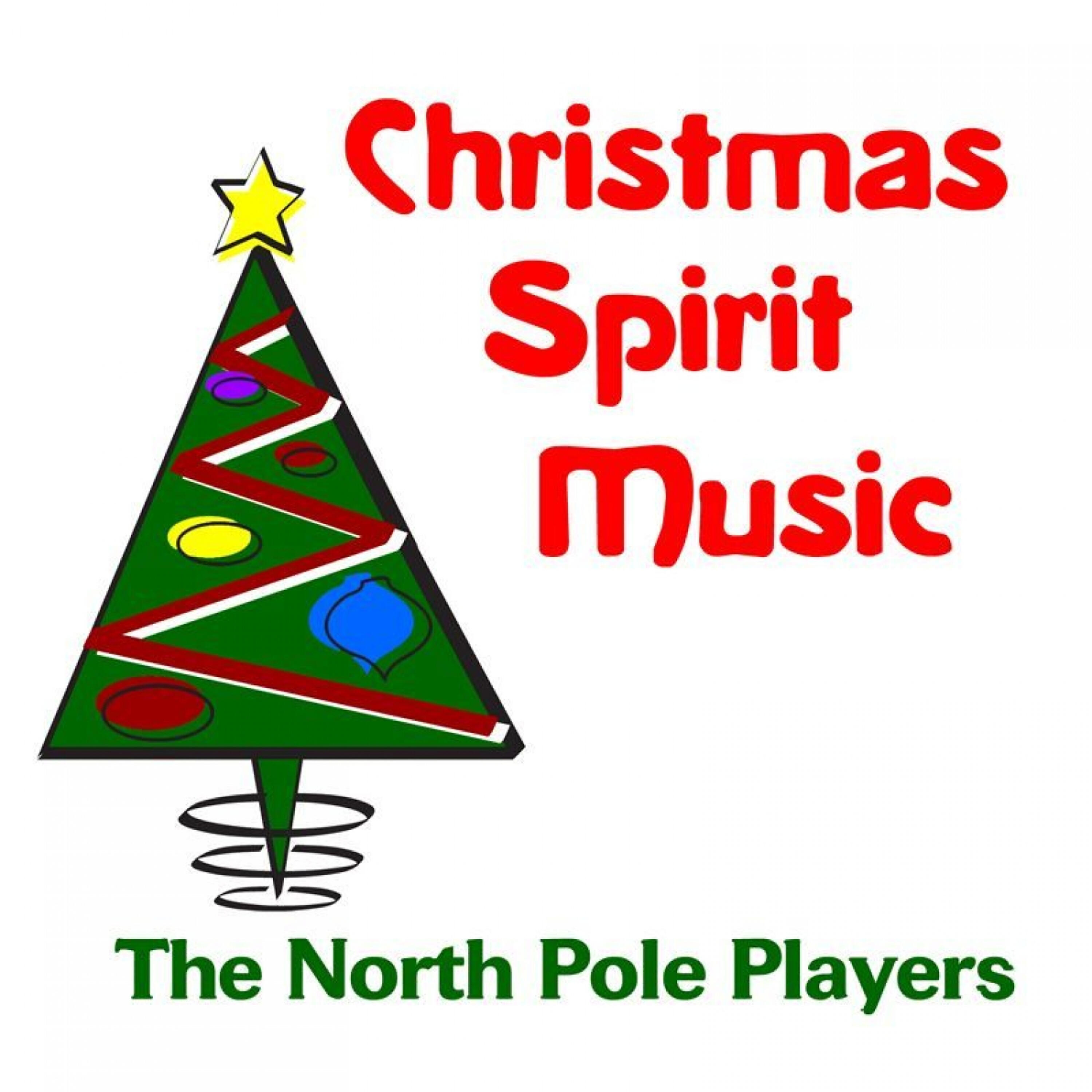 Релиз Christmas Spirit Music