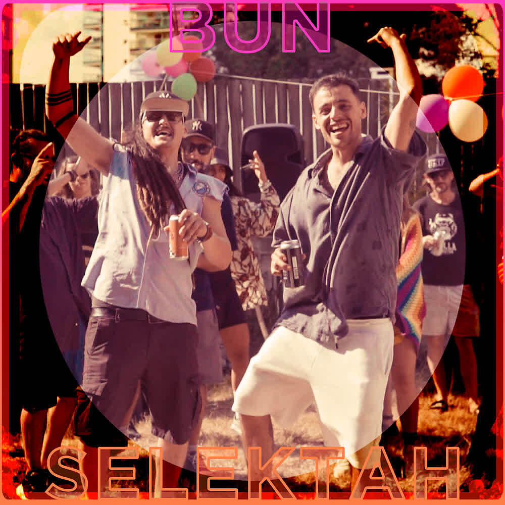Релиз Bun Selektah