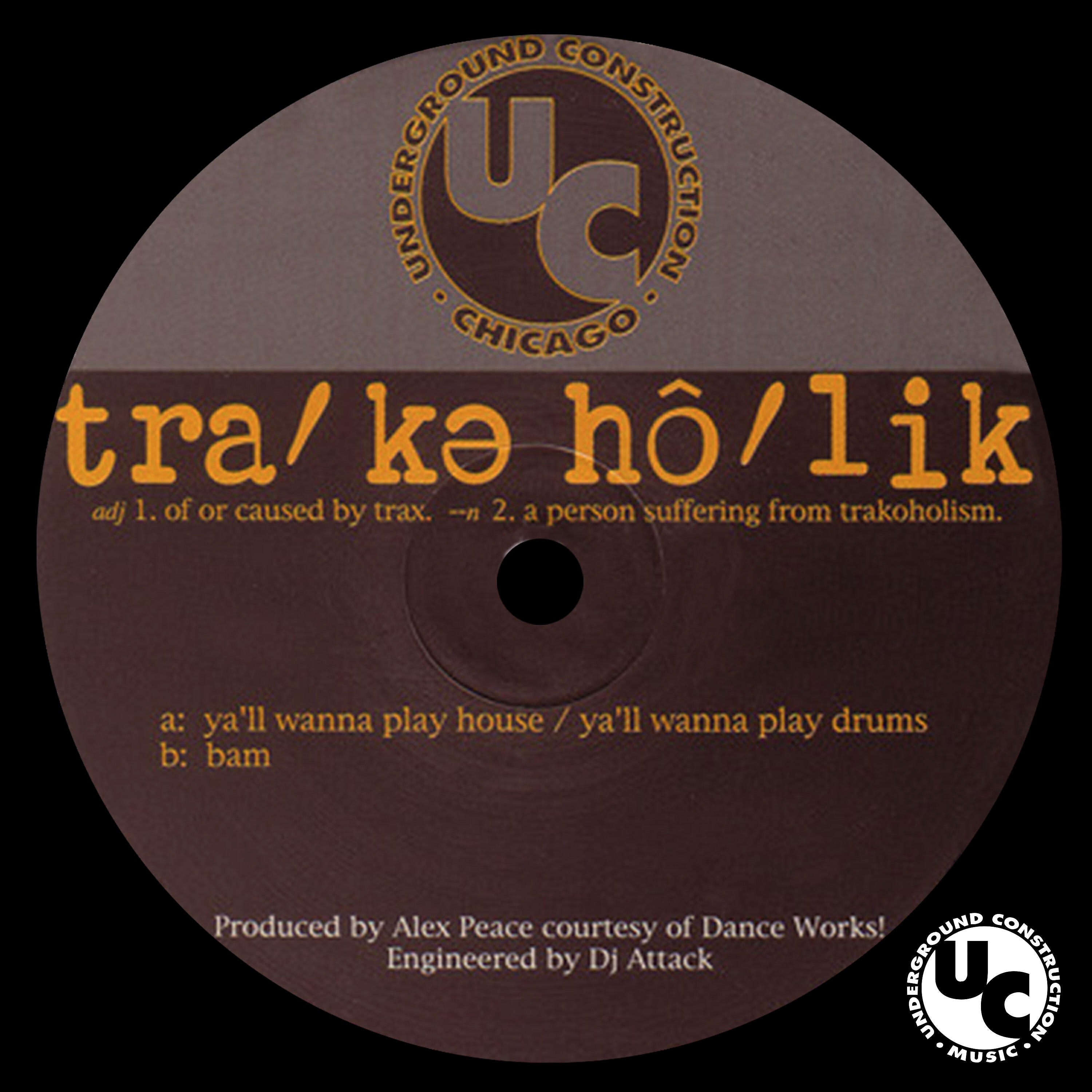 Релиз Ya'll Wanna Play House