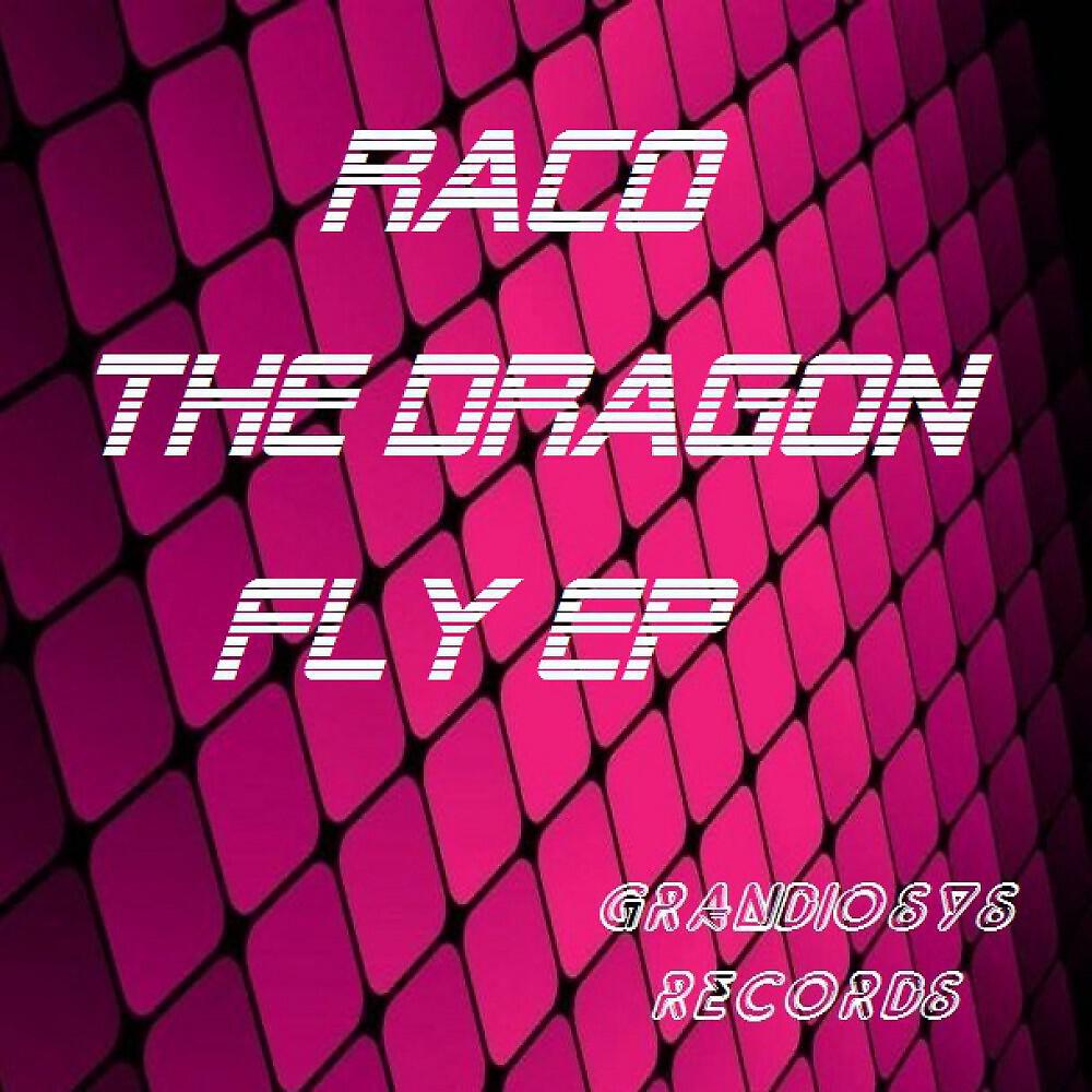 Релиз Dragon Fly