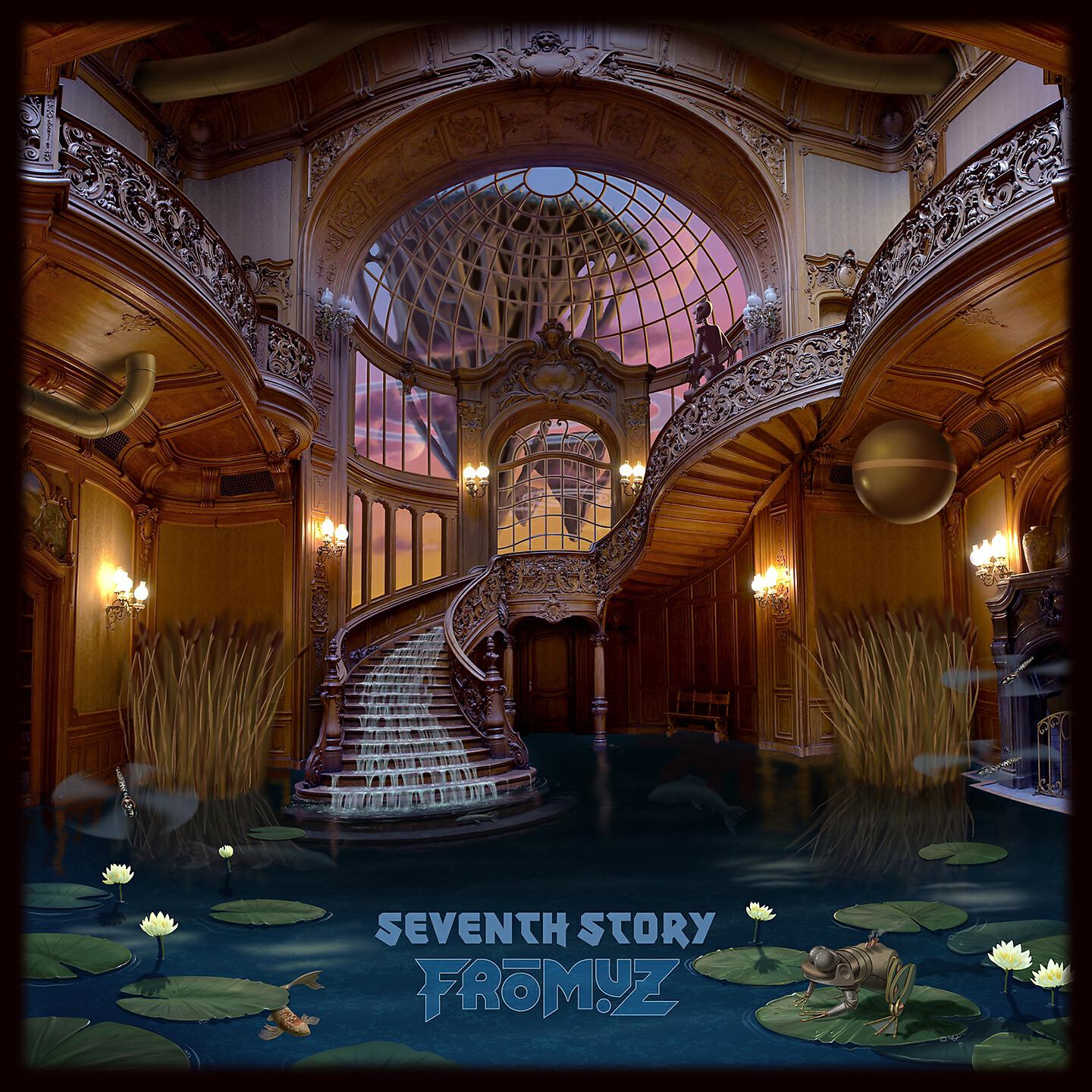 Релиз Seventh Story
