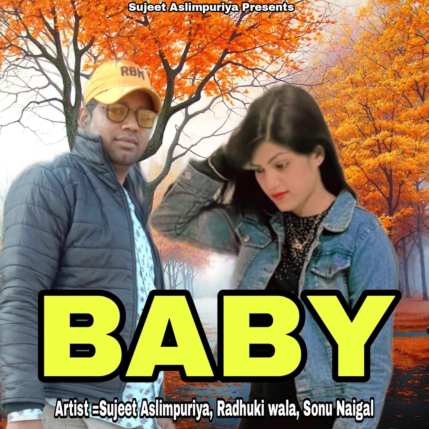 Релиз Baby