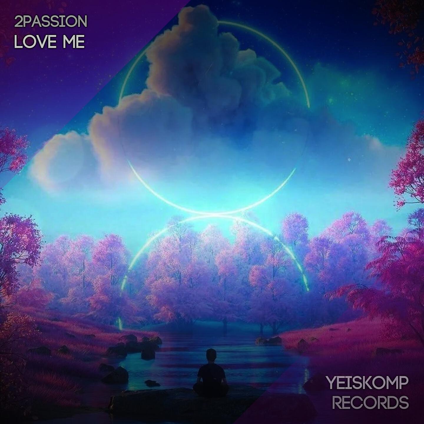 Релиз Love Me