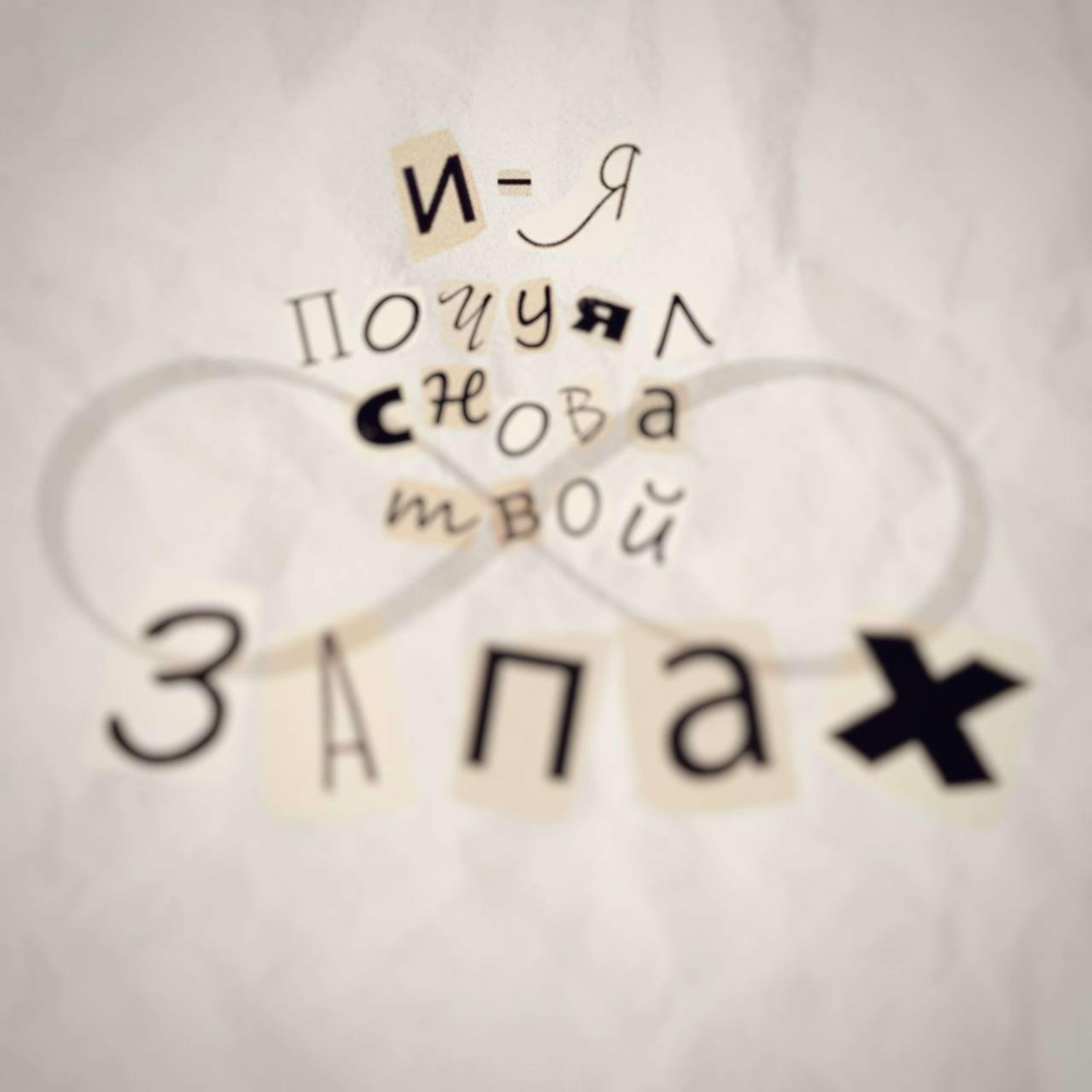 Релиз ия