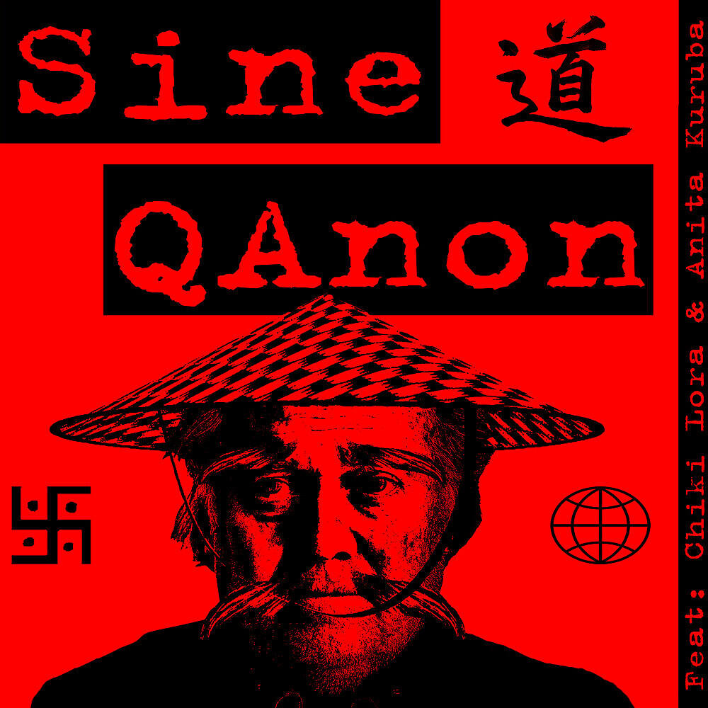 Релиз Sine QAnon