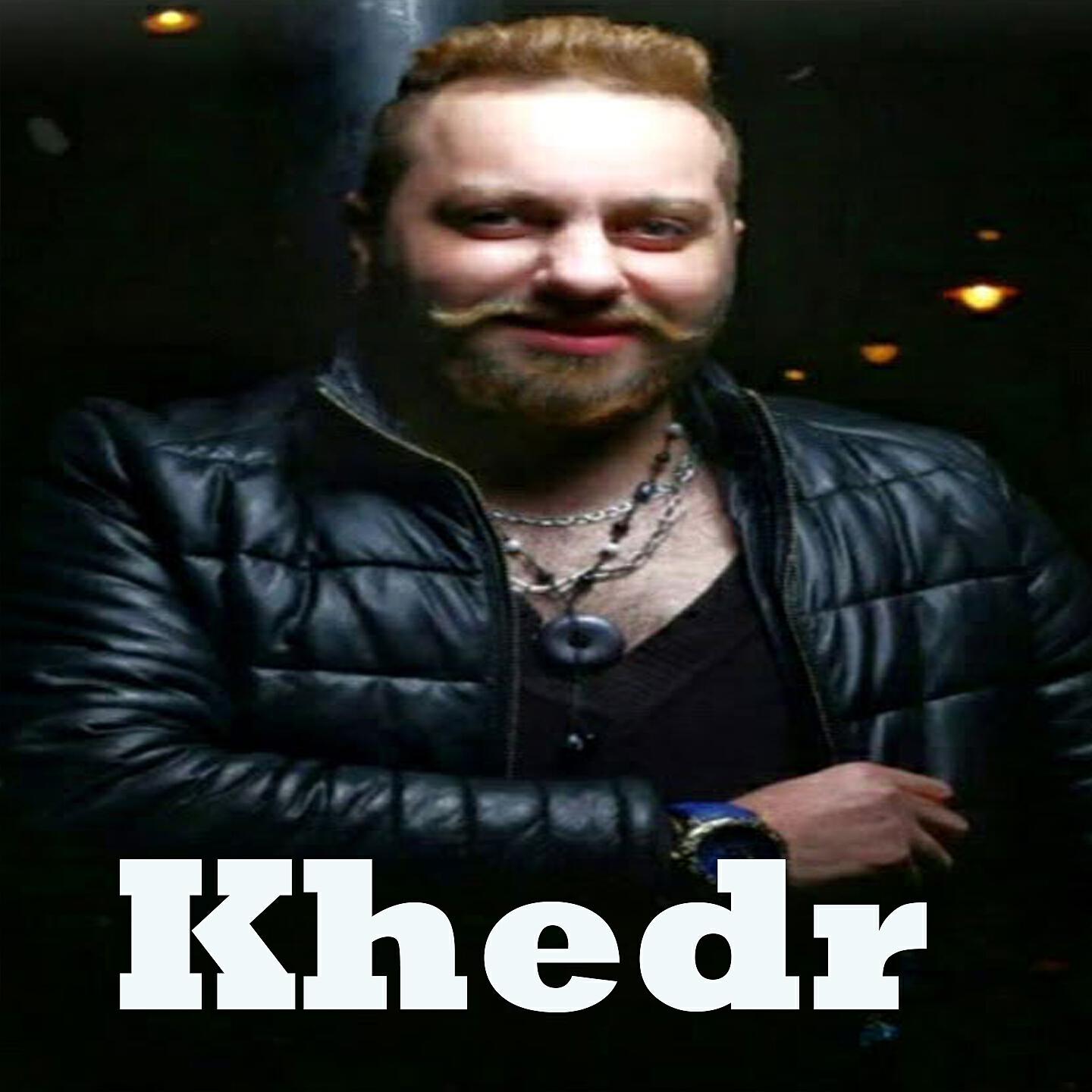 Релиз Khedr Collection