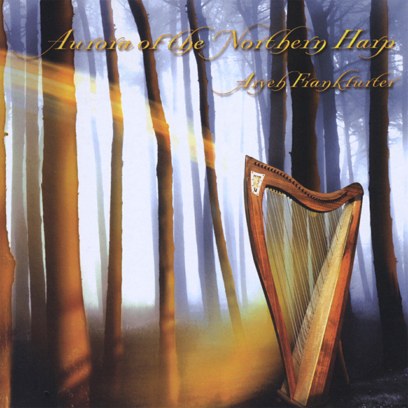 Релиз Aurora of the Northern Harp
