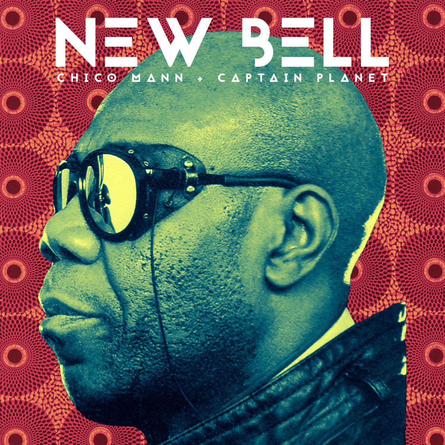 Релиз New Bell