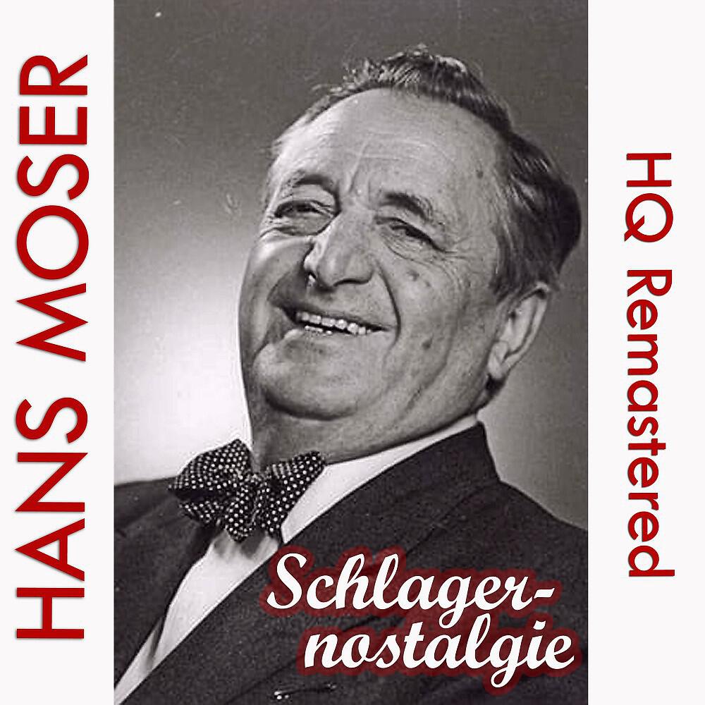 Релиз Schlagernostalgie HQ Remastered