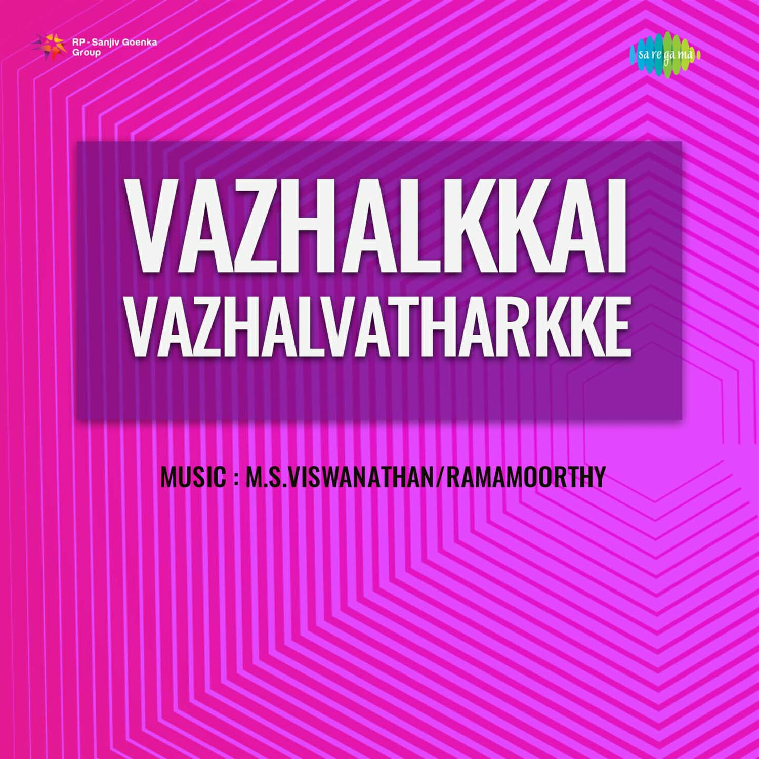 Релиз Vazhalkkai Vazhalvatharkke (Original Motion Picture Soundtrack)