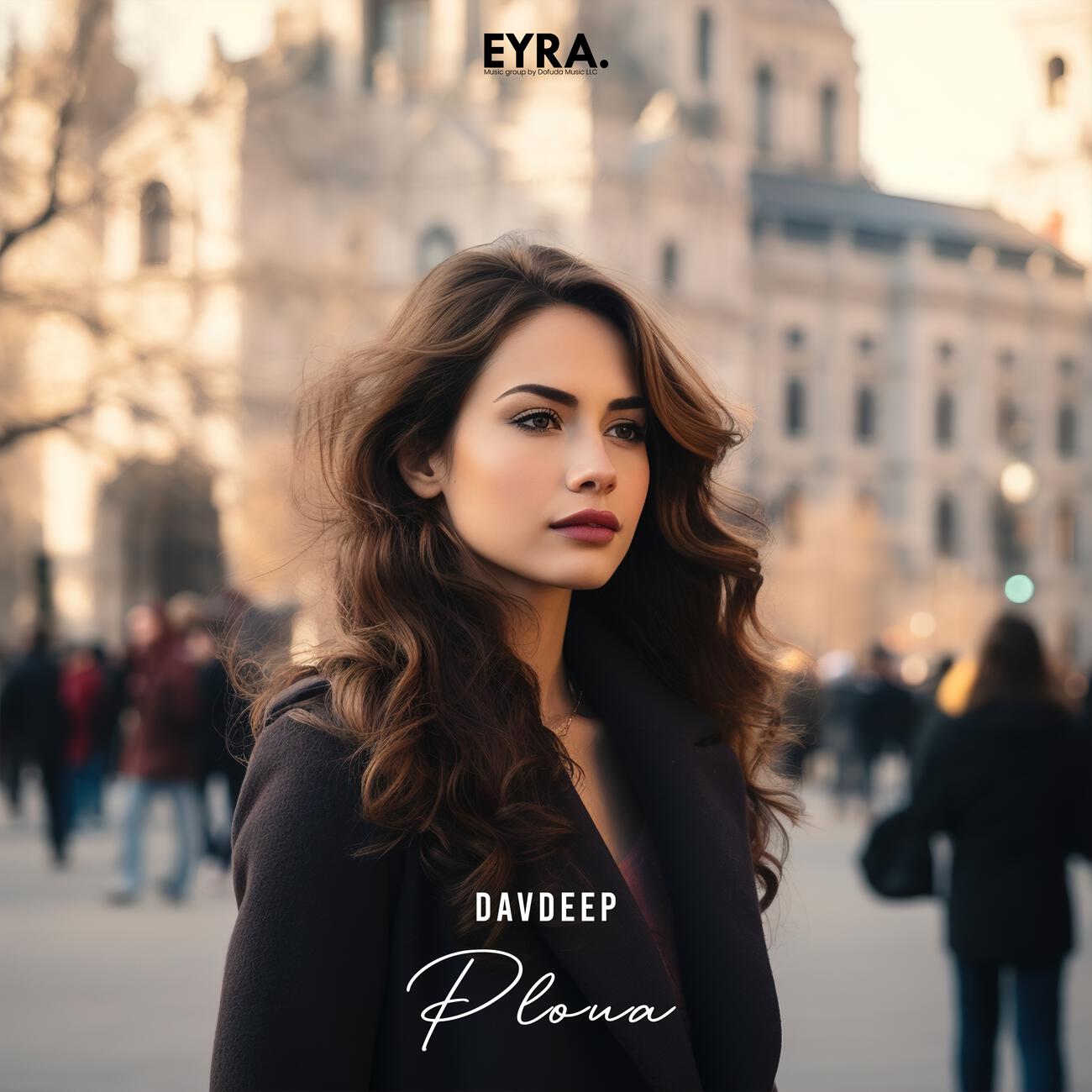 Релиз Ploua