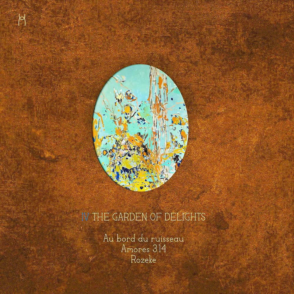 Релиз The Garden of Delights