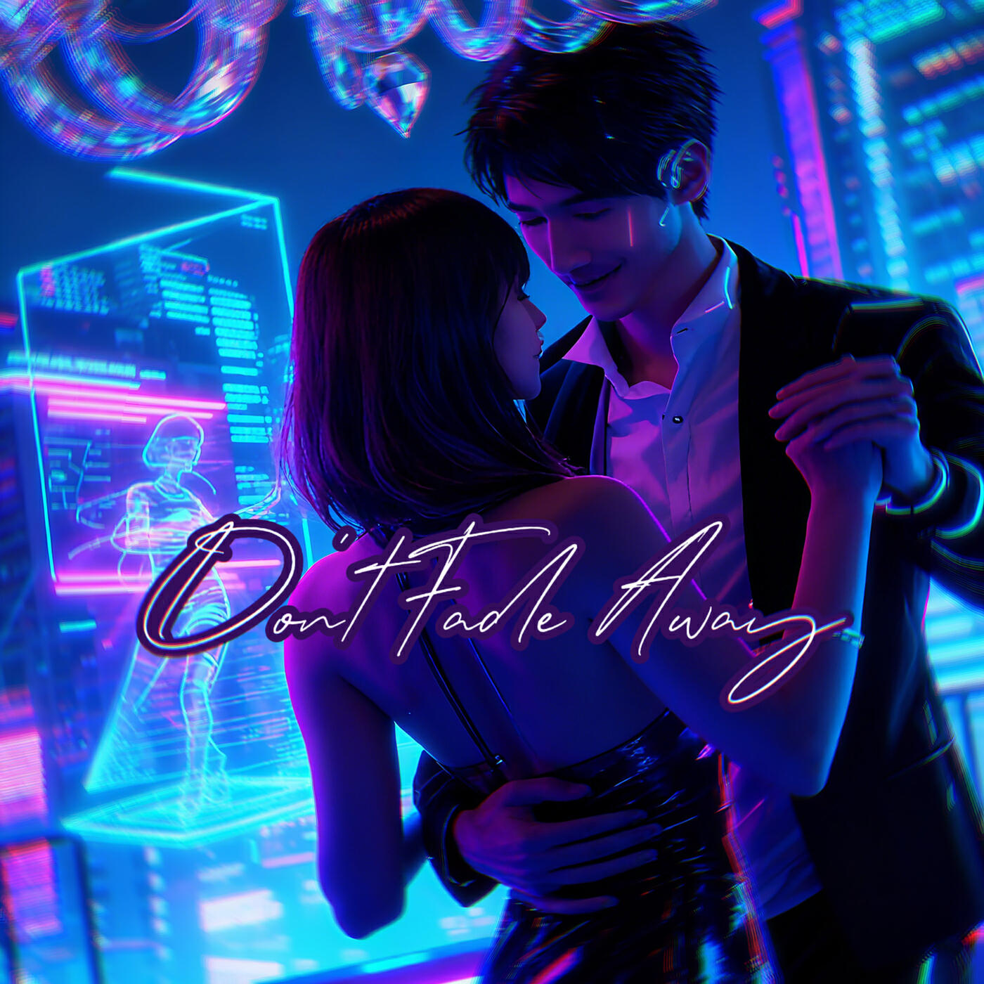 Релиз Don't Fade Away