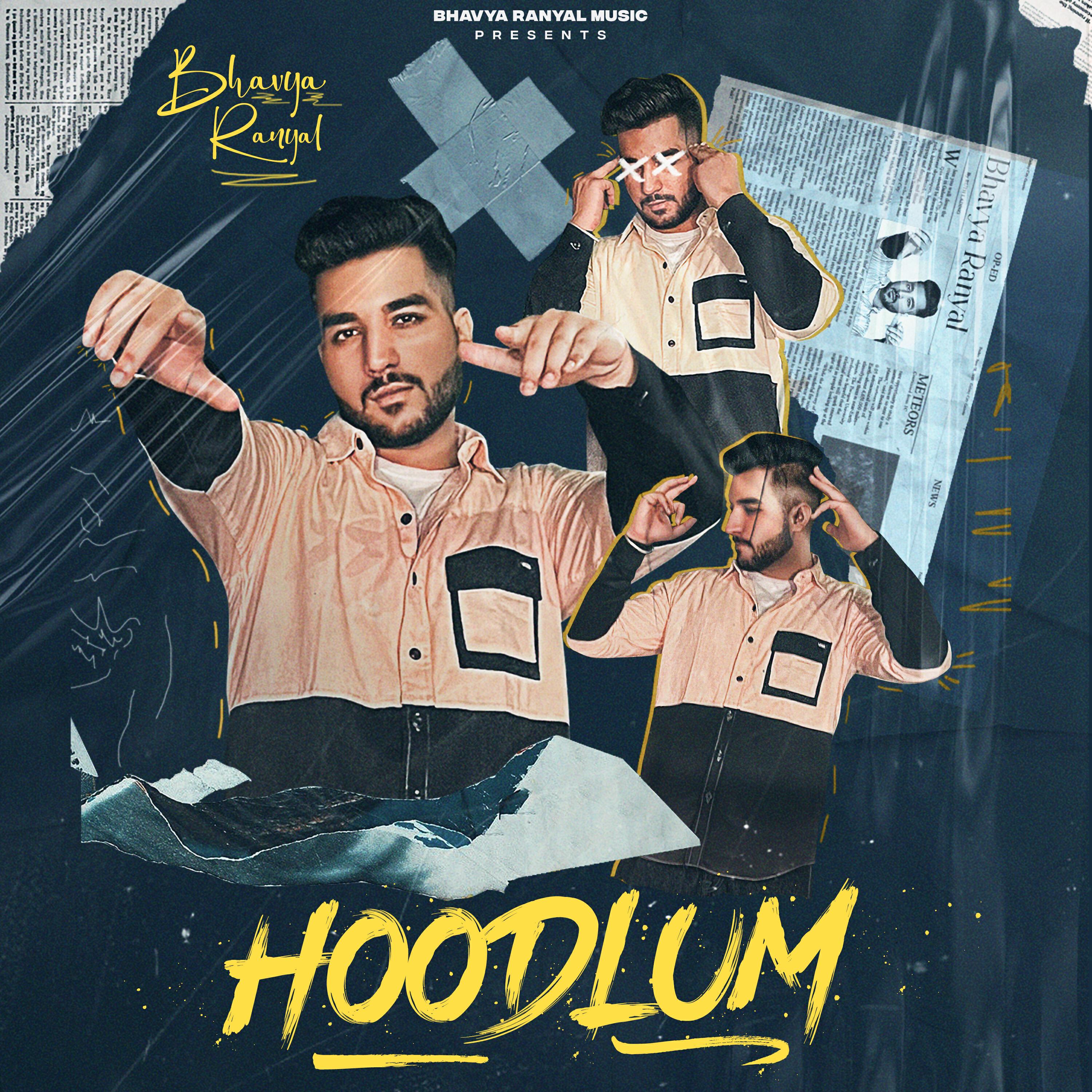 Релиз Hoodlum