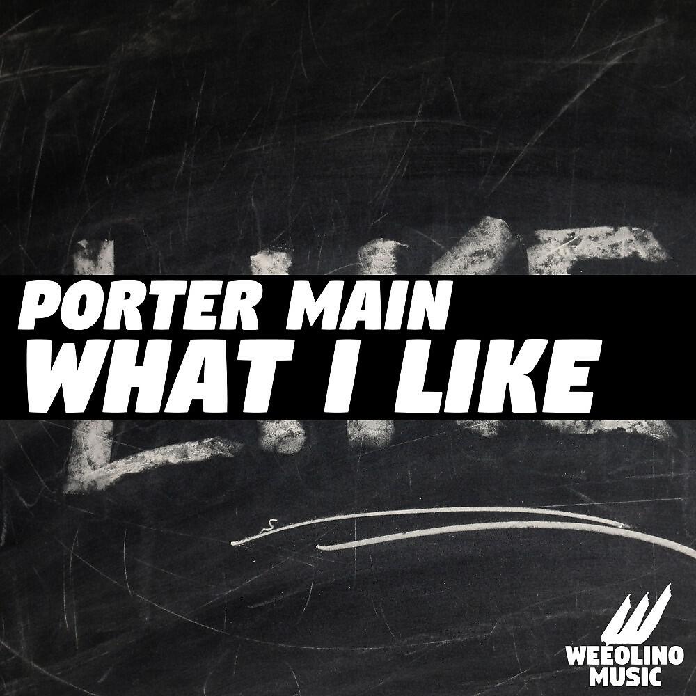 Релиз What I Like