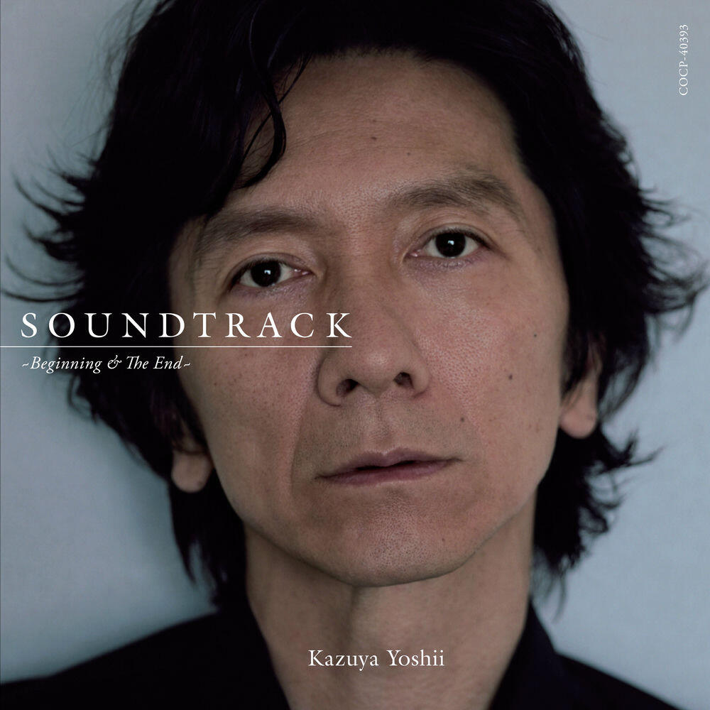 Релиз SOUNDTRACK 〜Beginning & The End〜