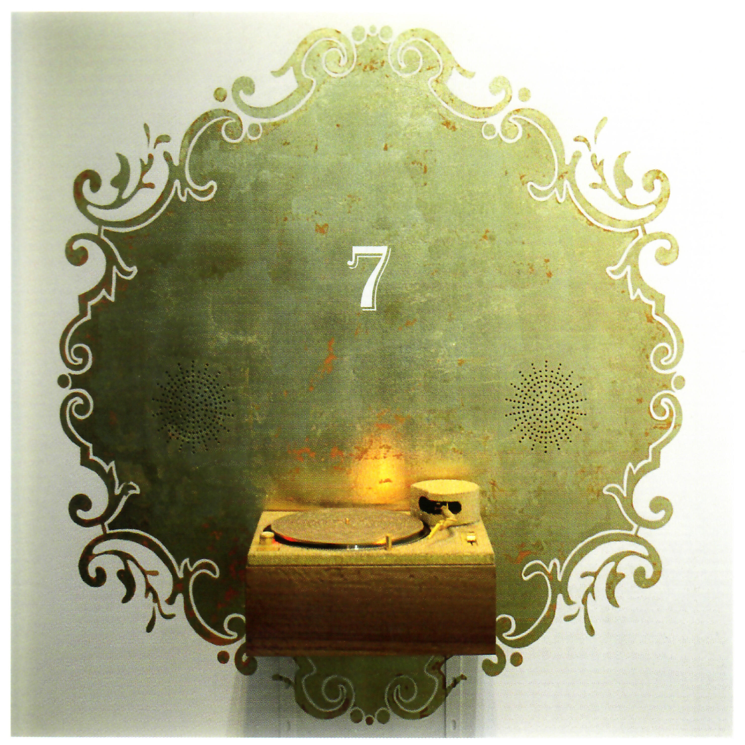 Релиз 7