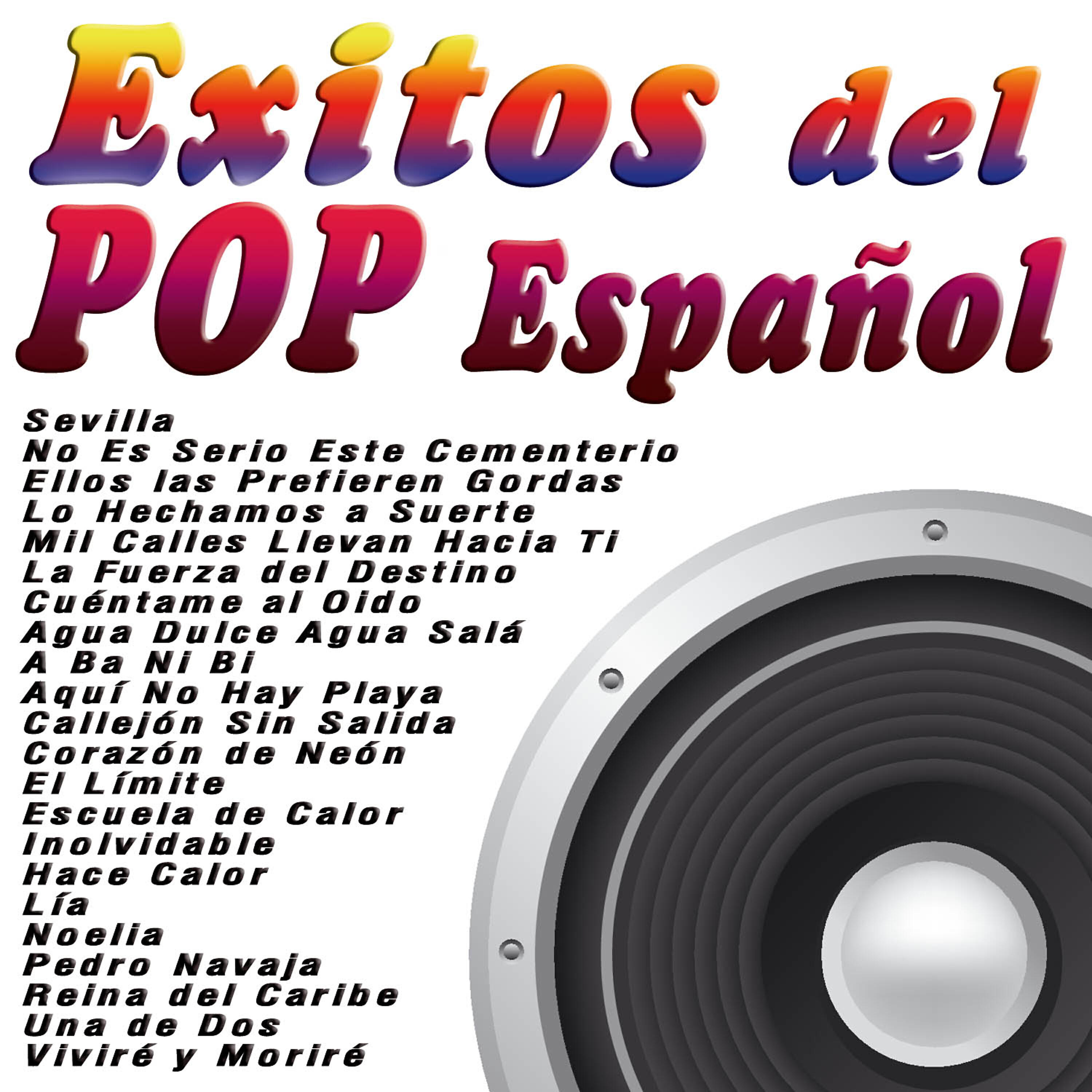 Релиз Éxitos del Pop Español