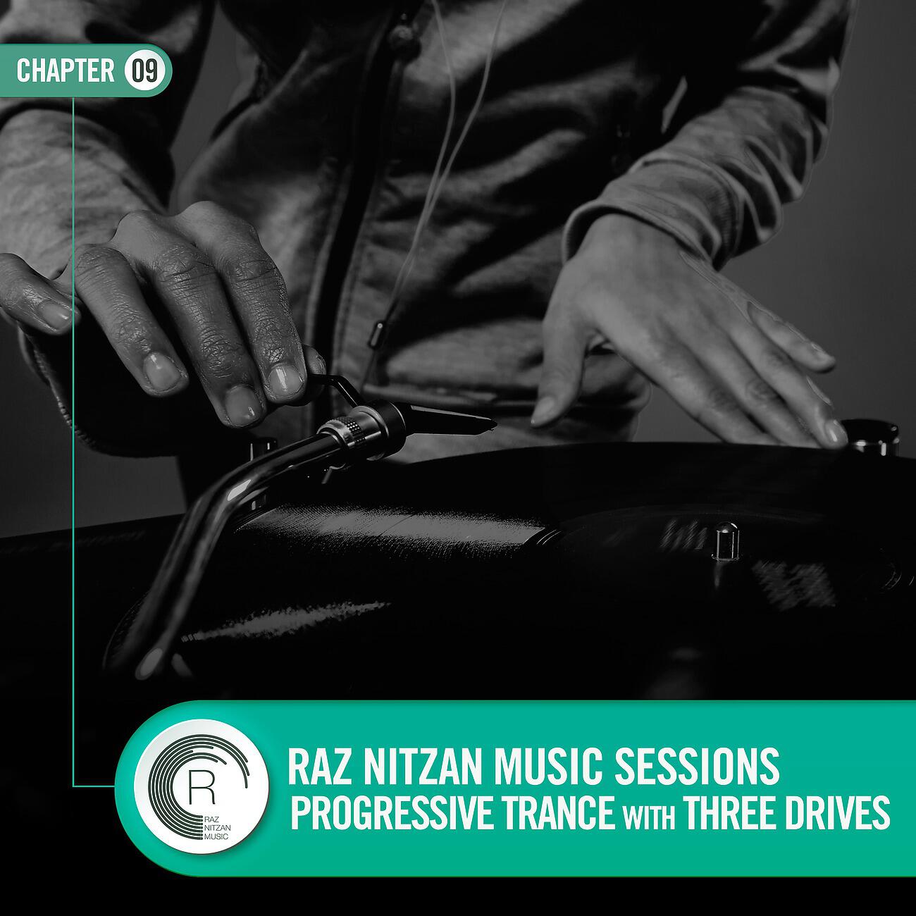 Релиз RNM Sessions: Three Drives