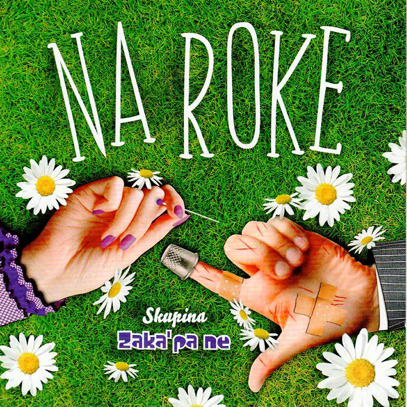 Релиз Na roke