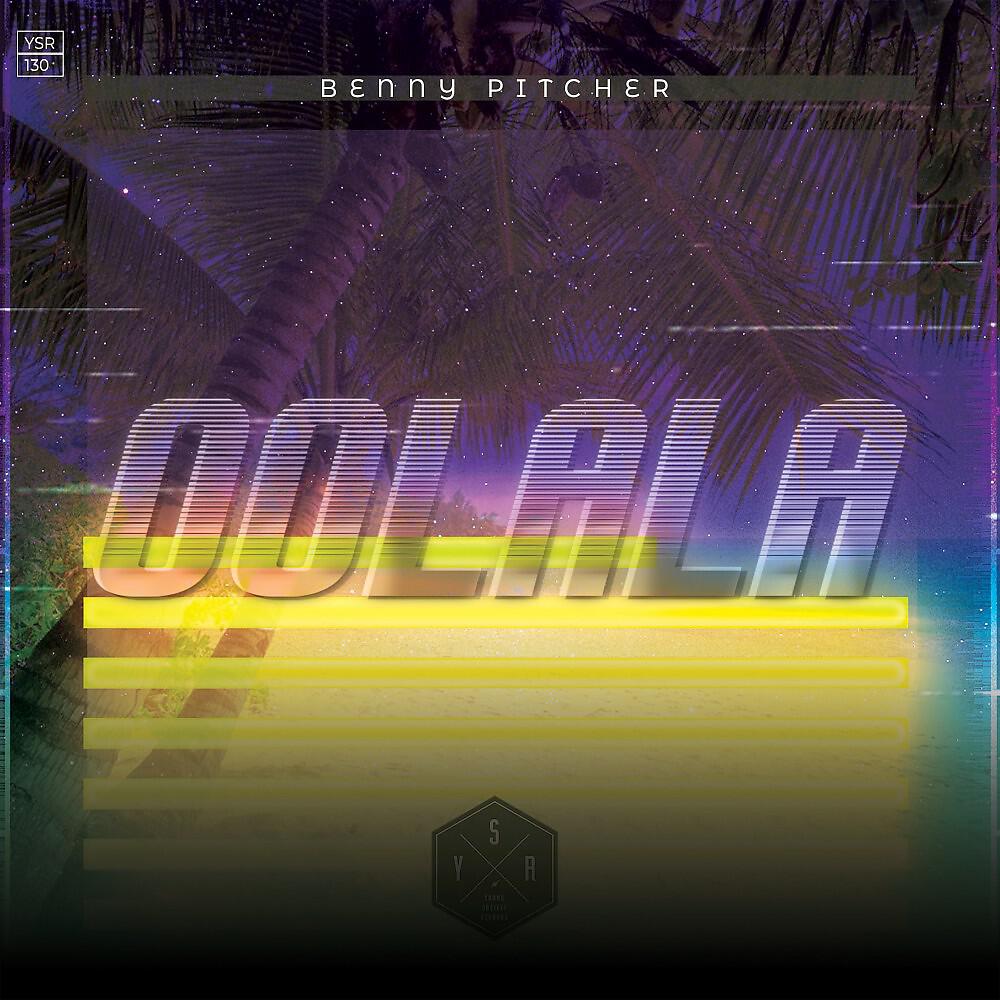 Релиз Oolala