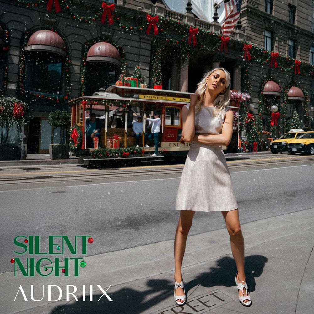Релиз Silent Night