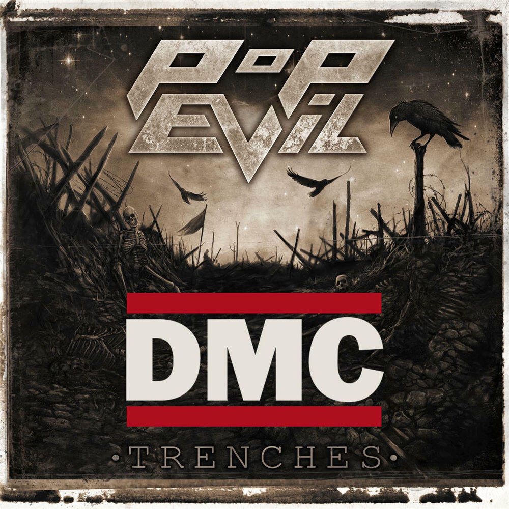 Релиз Trenches (DMC Remix)