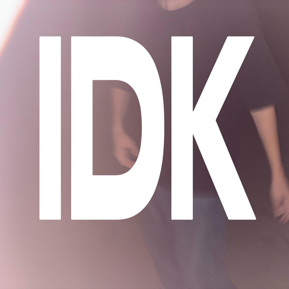 Релиз IDK
