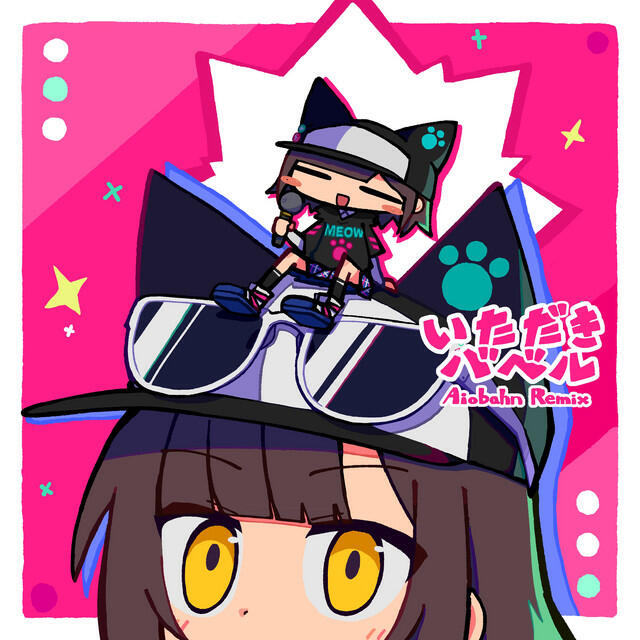 Релиз Itadaki Babel (Aiobahn +81 Remix)