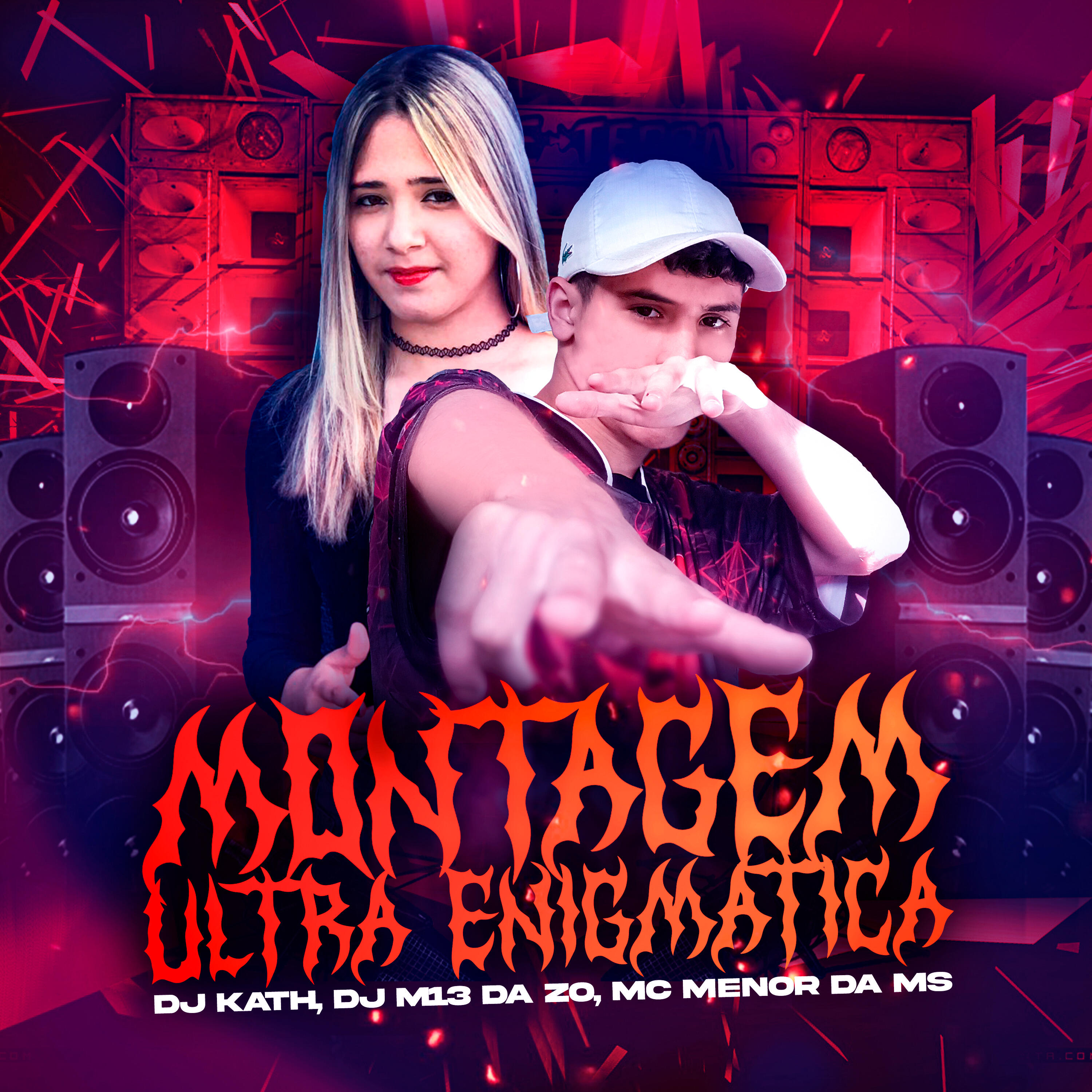 Релиз Montagem Ultra Enigmatica