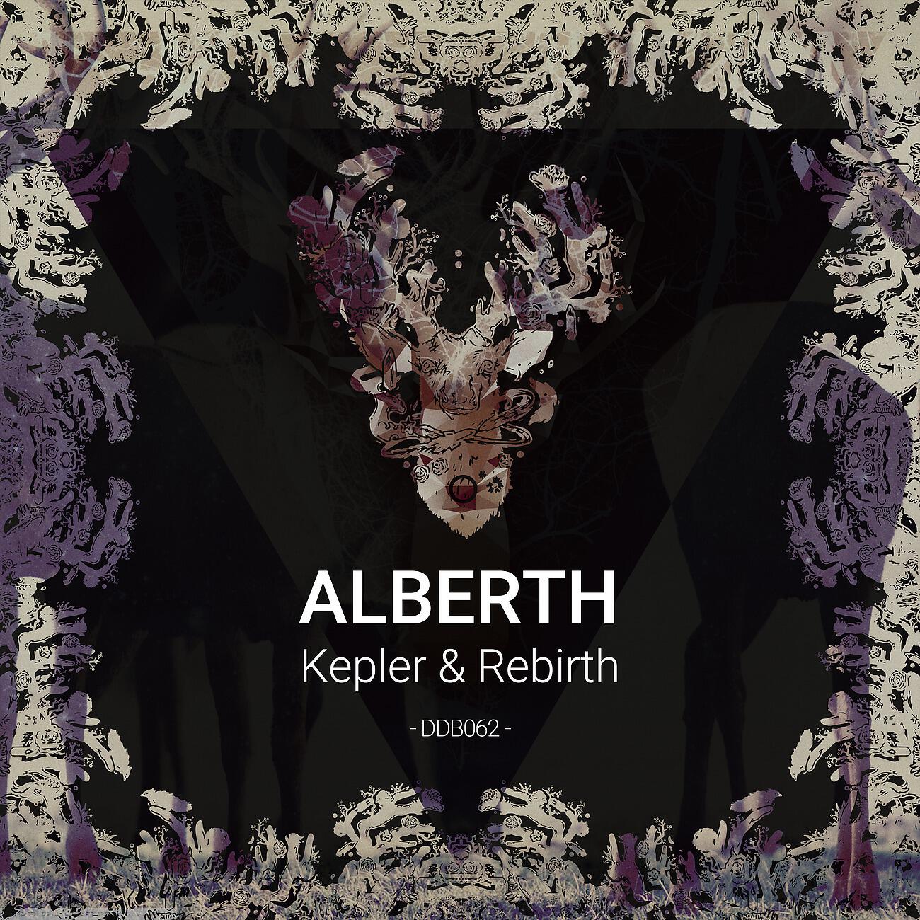 Релиз Kepler & Rebirth