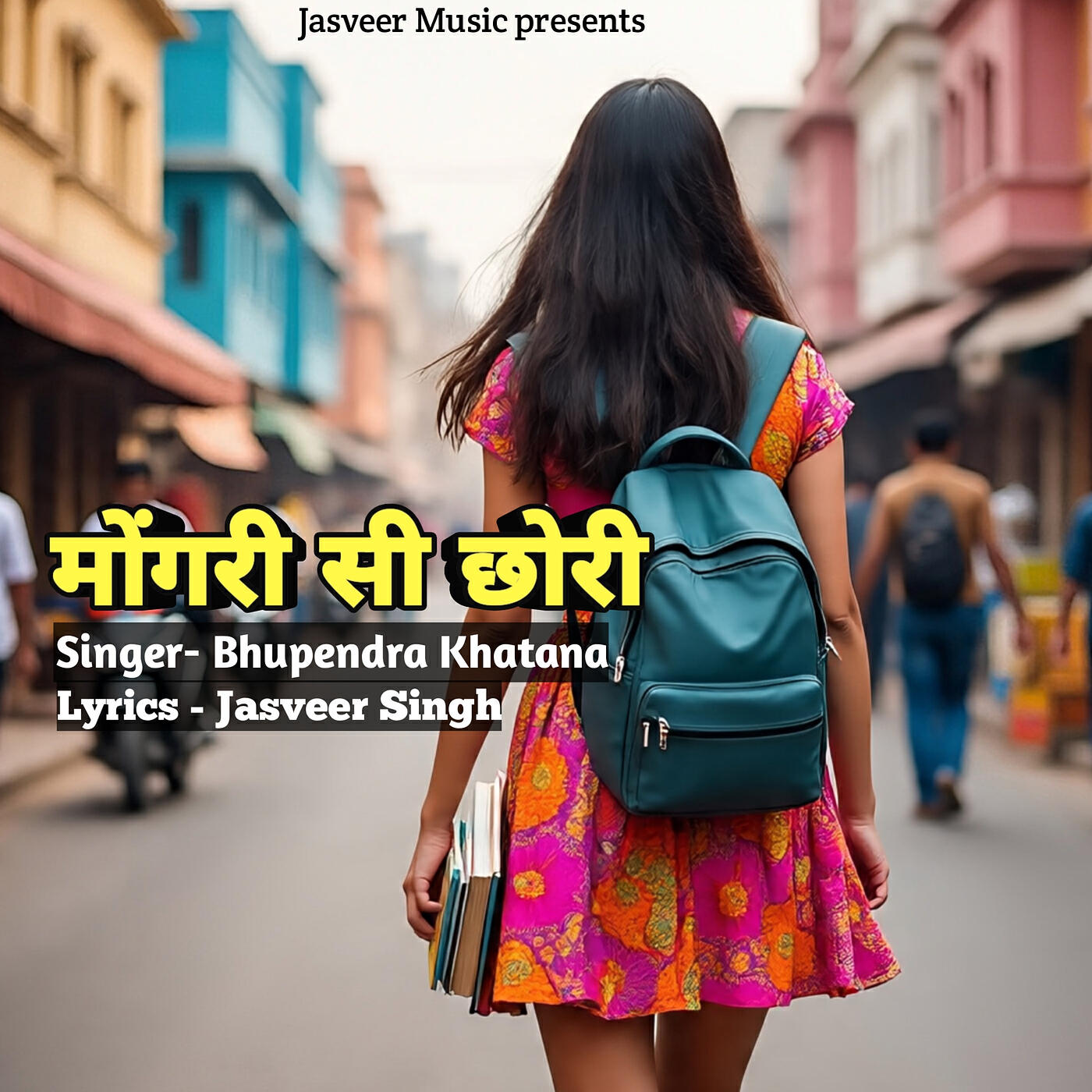 Релиз Mongari Si Chhori
