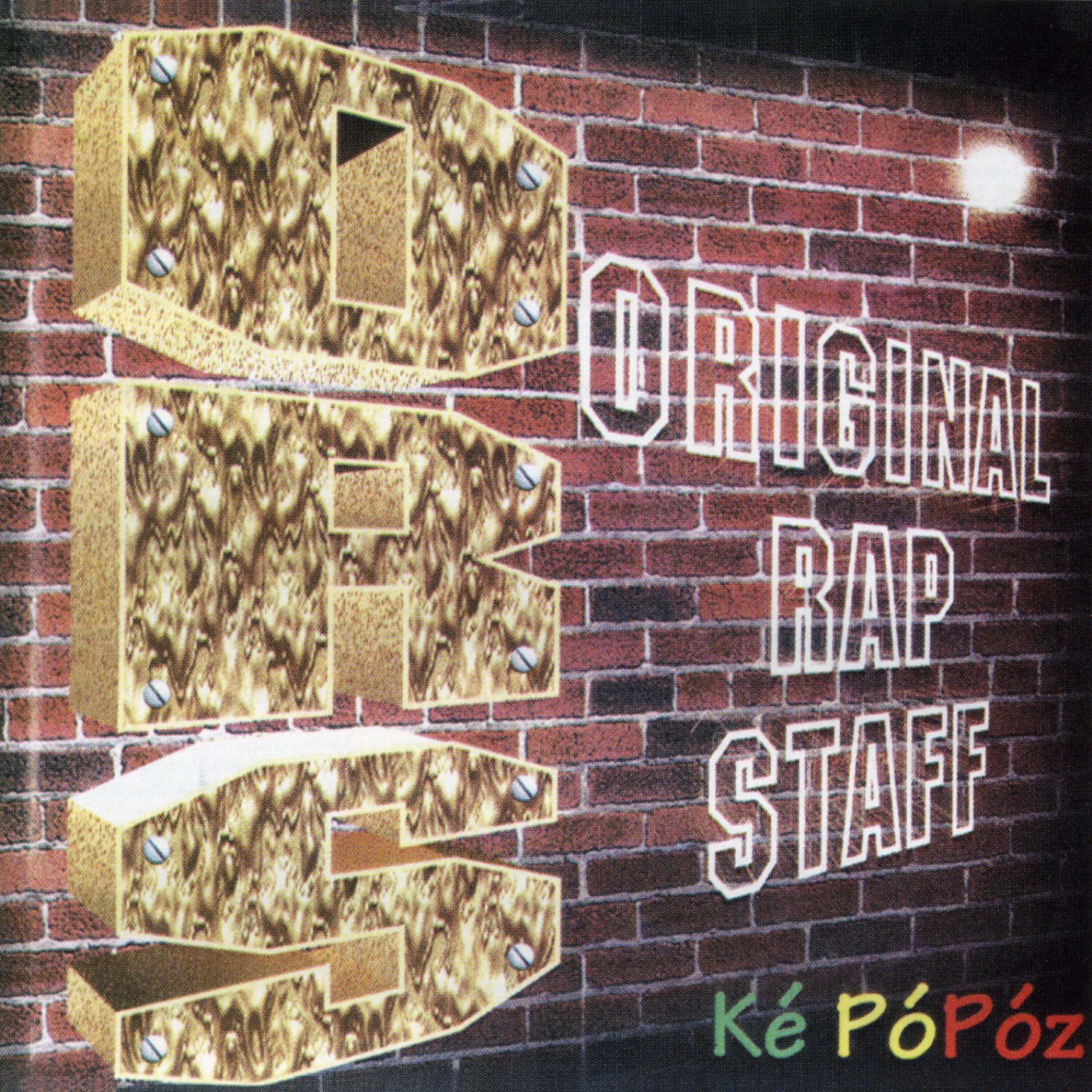 Релиз Ke PoPoz