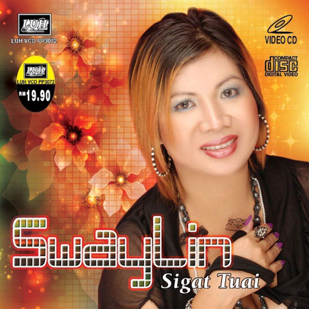 Релиз Sigat Tuai