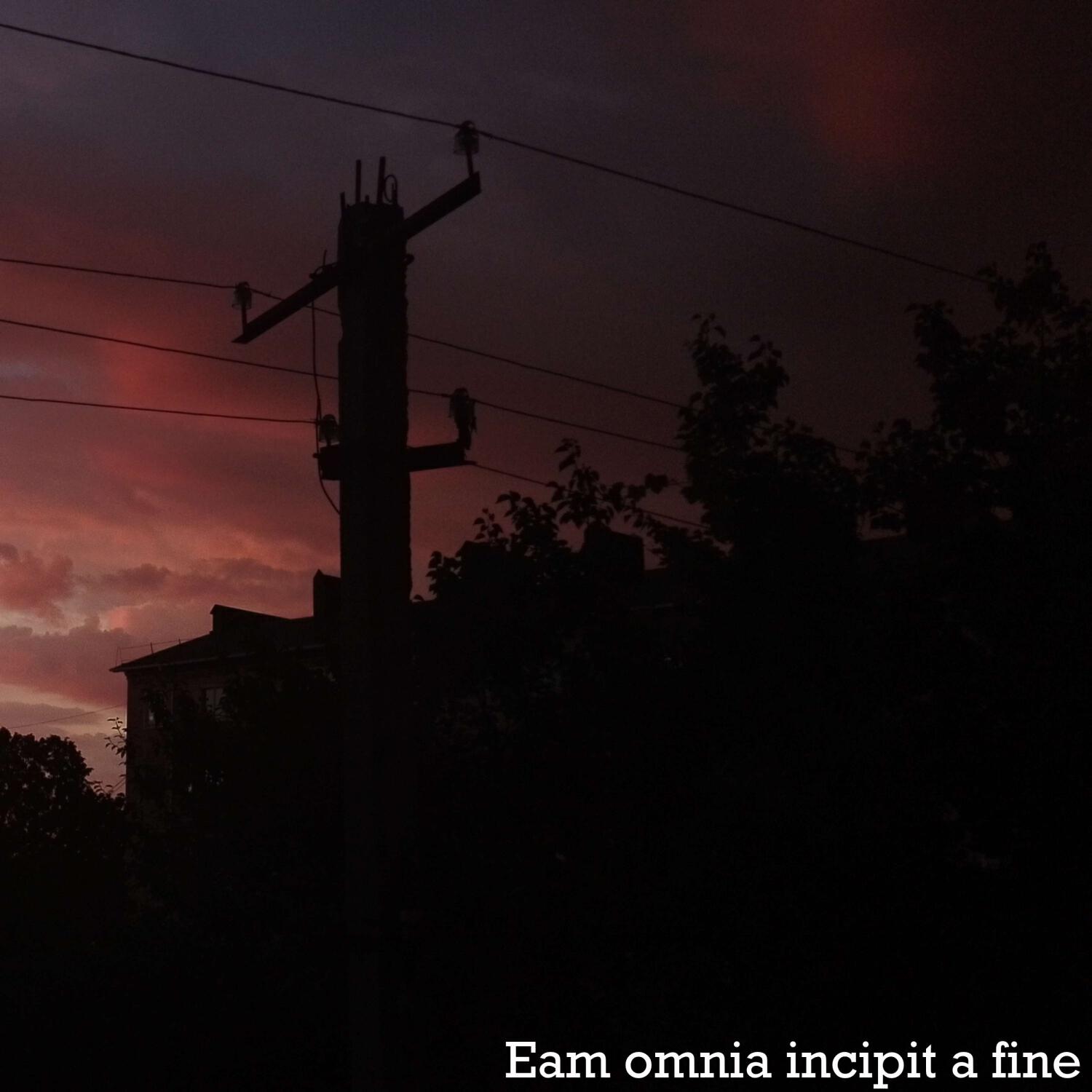 Релиз Eam omnia incipit a fine