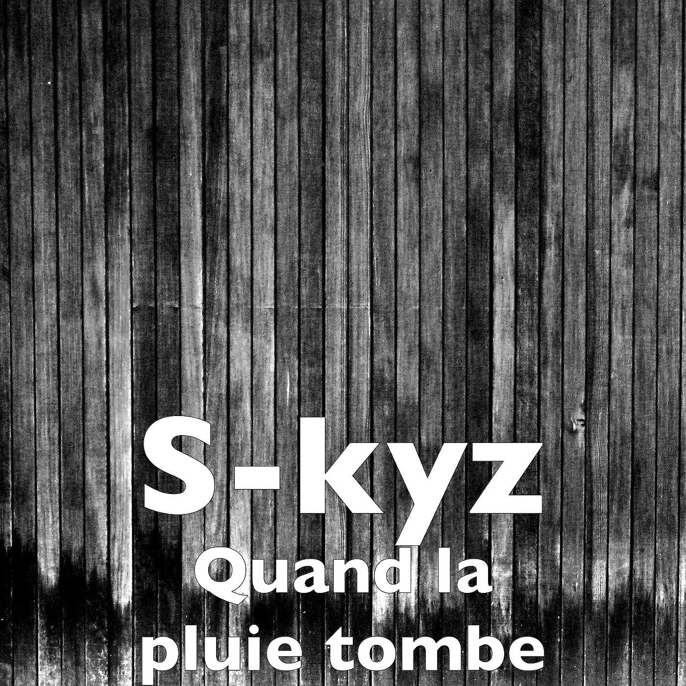 Релиз Quand la pluie tombe