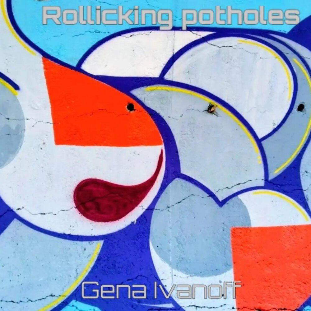Релиз Rollicking potholes
