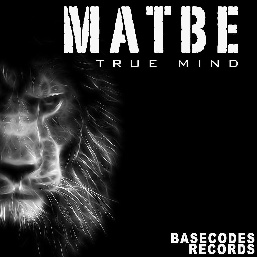 Релиз True Mind