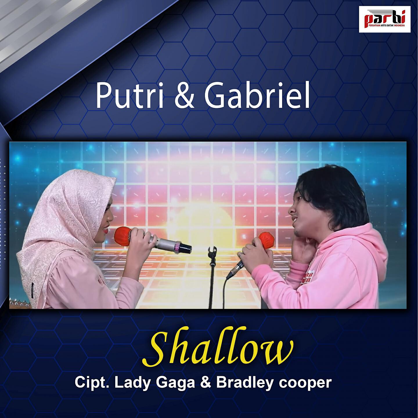 Релиз Shallow