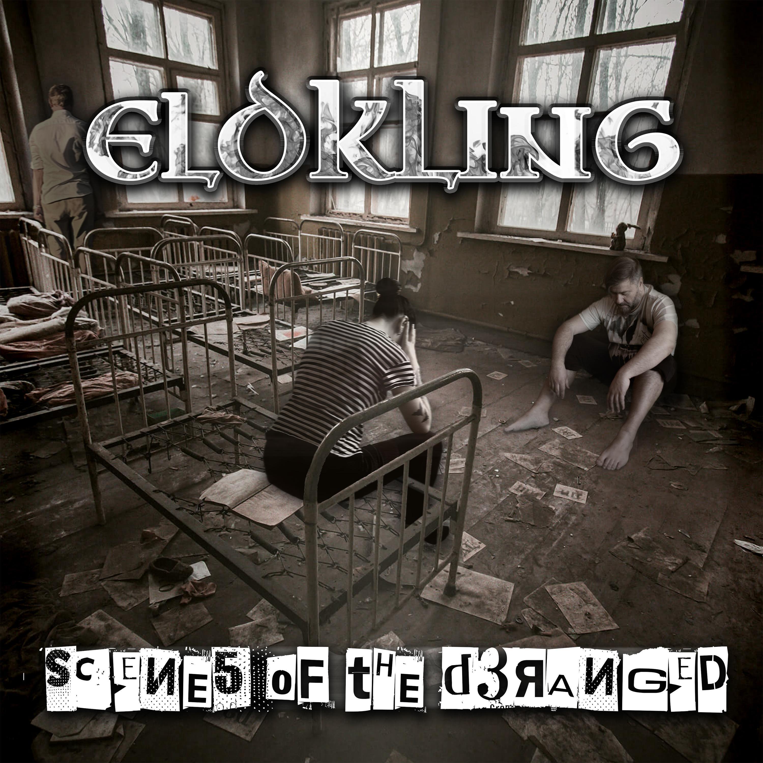 Релиз Scenes of the Deranged