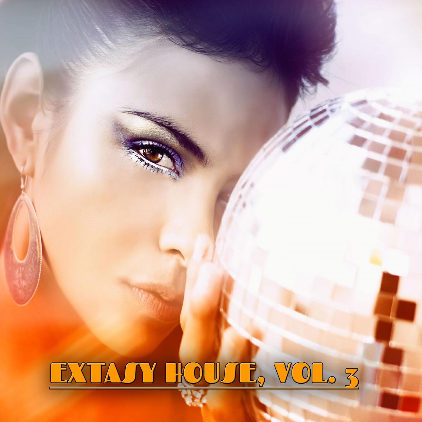 Релиз Extasy House, Vol. 3