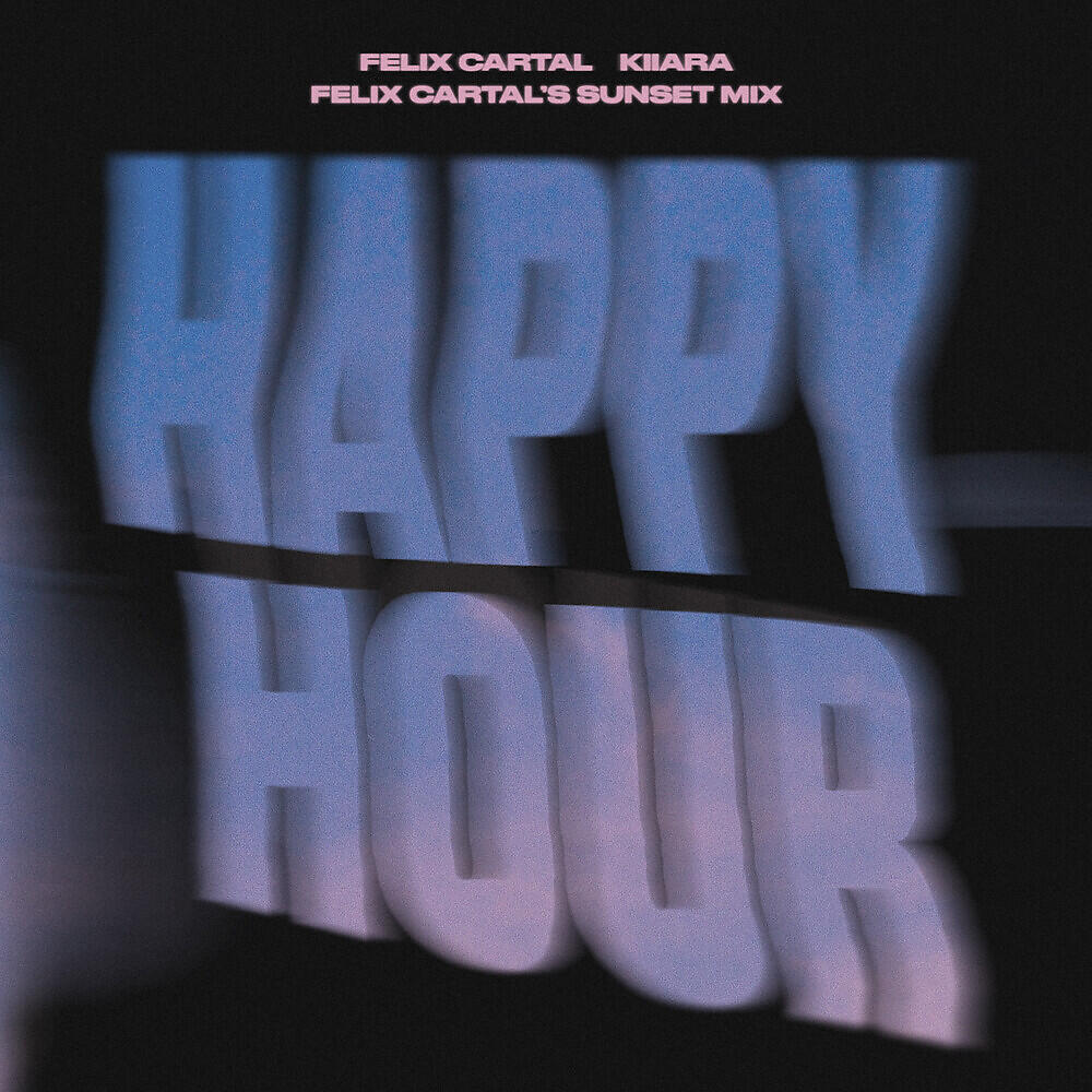 Релиз Happy Hour