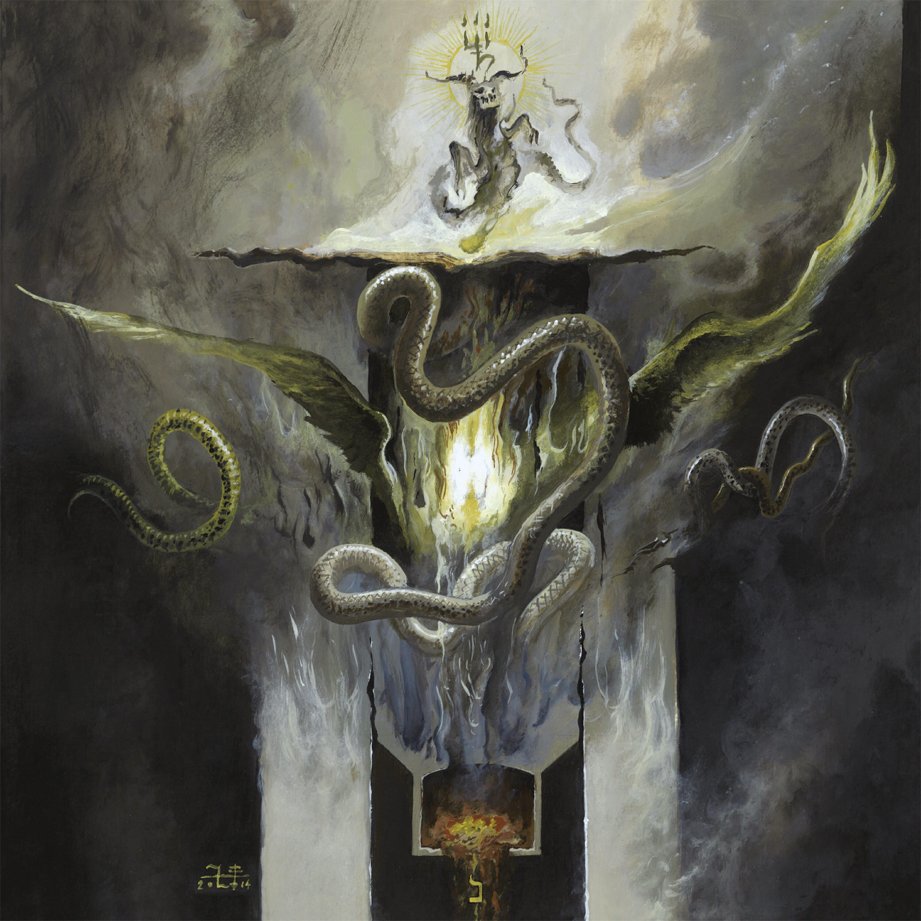 Релиз Ego Dominus Tuus