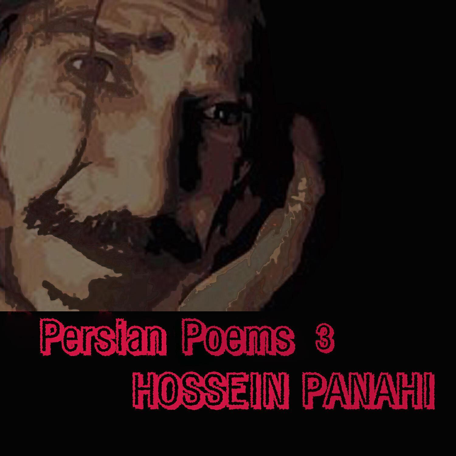 Hossein Panahi