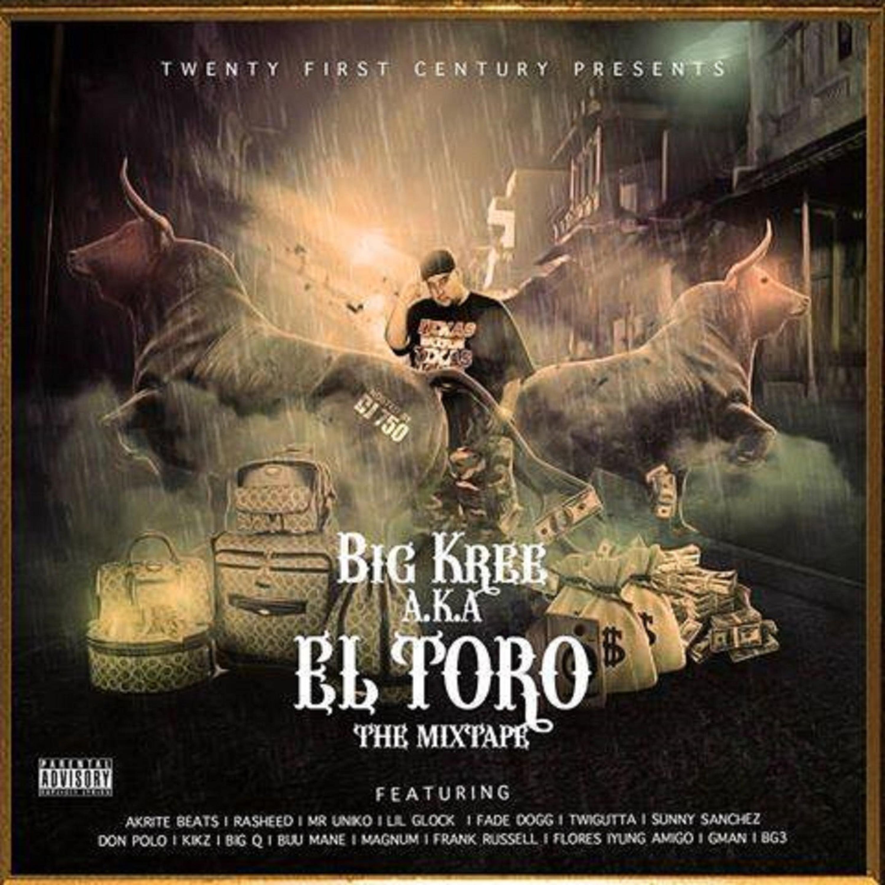 Релиз El Toro