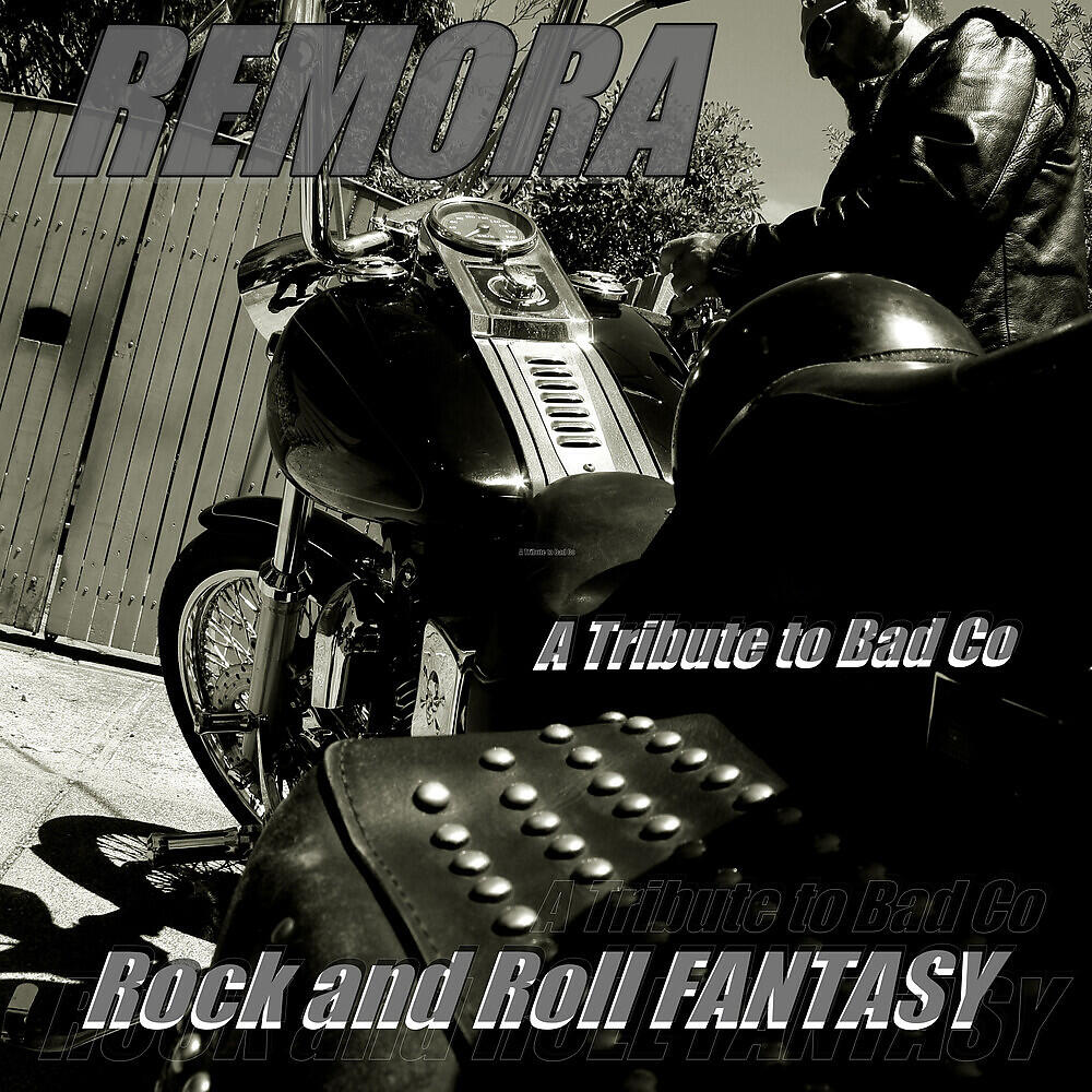 Релиз Rock and Roll Fantasy