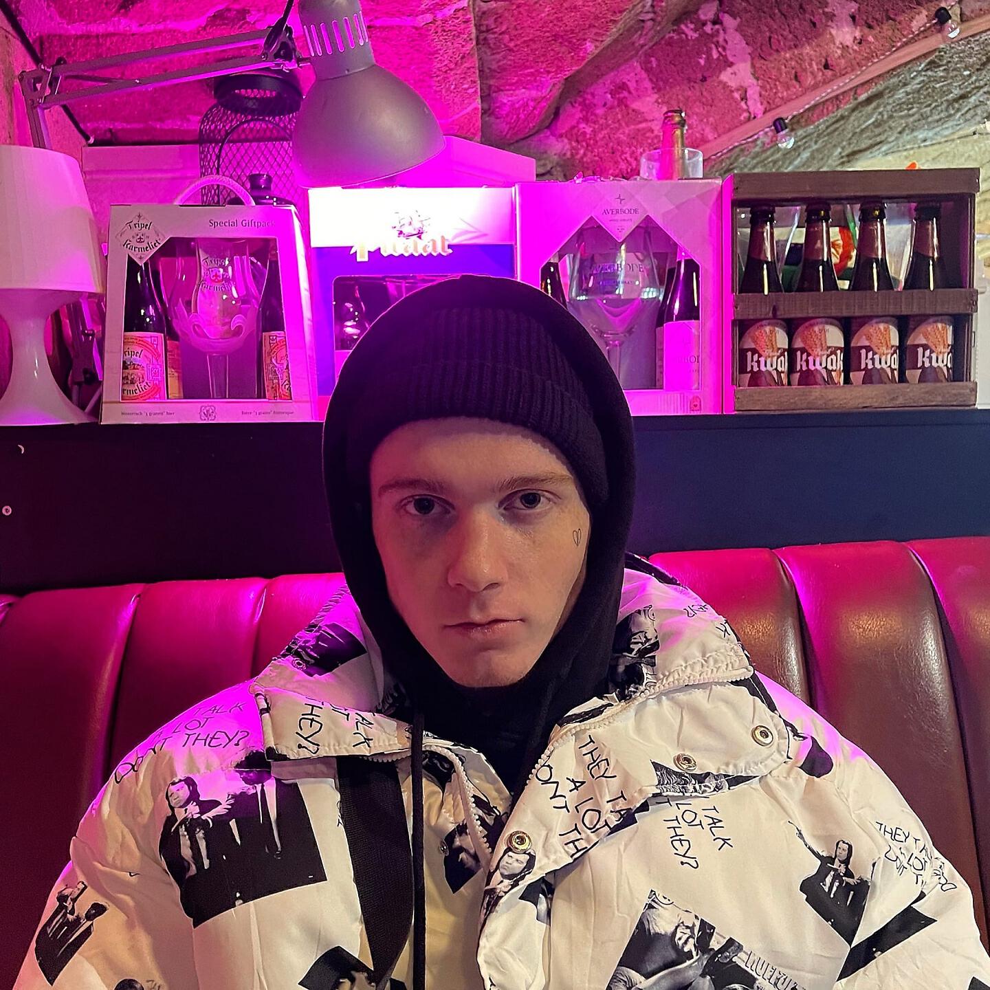 Релиз Родная
