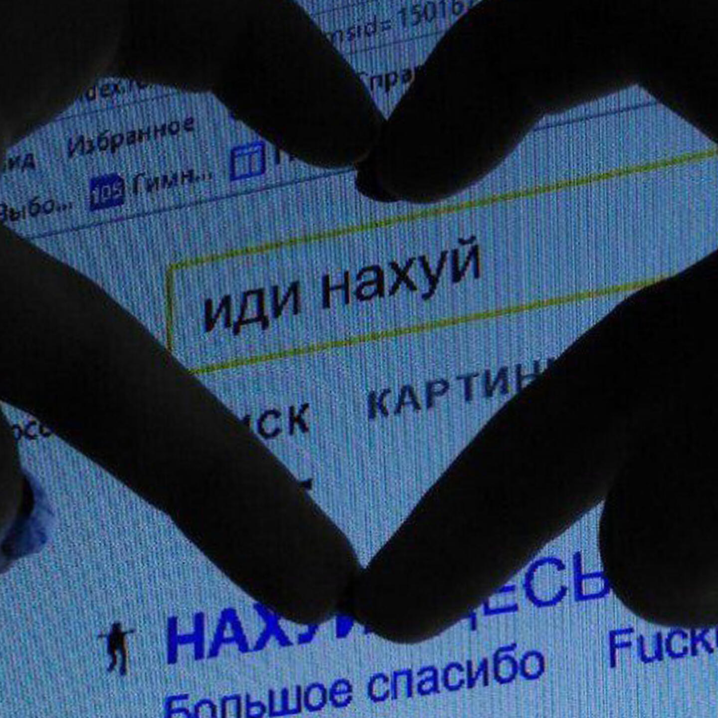 Релиз unrequited love