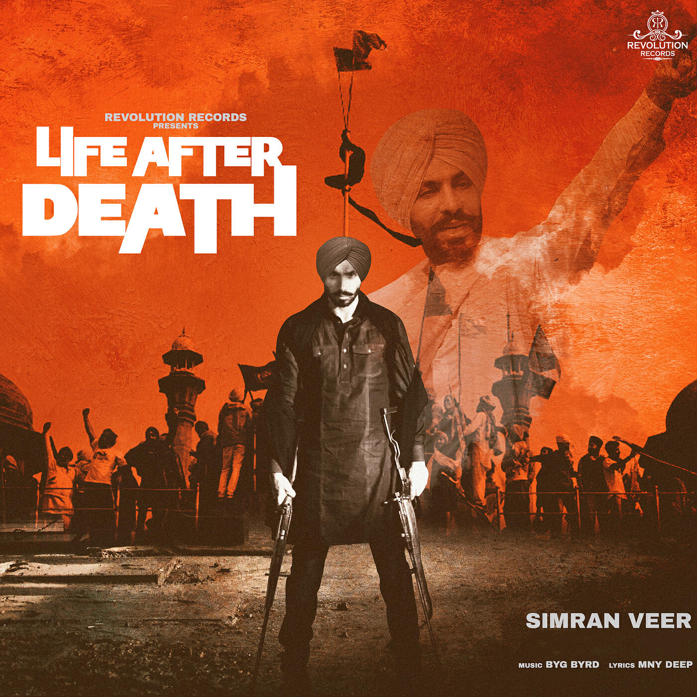 Релиз Life After Death